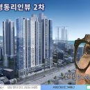 리인 이미지
