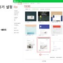 네일캔버스