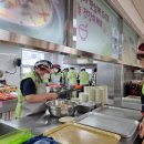 웅천무료급식소 이미지