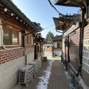 소회루 바이 버틀러리 | 서울 한옥 숙소 소회루 바이 버틀러리
