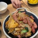 류아포마라탕 네이버블로그