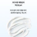 아이오더블유