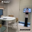 스마일디지털치과의원 이미지