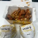 맘스터치(영등포구청역점) 이미지