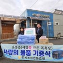 운봉읍작은목욕탕 이미지