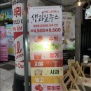 율하로1L 이미지