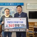 매일붕어빵