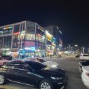청사로174번길 이미지