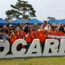 홍성문화원 이미지