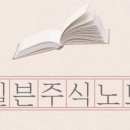 (주)에스와이바이오 이미지