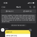 대구숯불가든 이미지