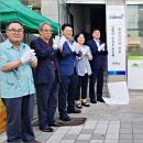 수덕한의원 이미지