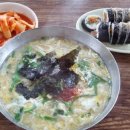 동부김밥 이미지