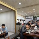 서초동1713-1 법조빌딩 | 신숙 | 서초역 맛집 신숙 해초칼국수 빈대떡 후기｜법원로 직장인 점심 웨이팅 맛집