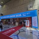 스마트테크코리아 2026 방문 후기