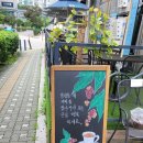 소래로1L 네이버블로그