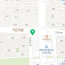 엘아바이튼 이미지