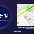 롯데부동산중개 이미지