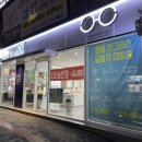 ICU비젼케어대구수성점 이미지