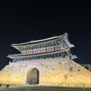 경성꽈배기 | 경성꽈배기 행궁동 후기 | 퇴근 후 춍춍