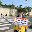 호계중학교 앞 이미지