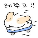 브라더킹 이미지