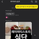 디자인레이 이미지
