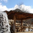 소백산마을농촌체험휴양마을 이미지