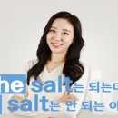 미국 영어 회화 문법 2 - 동사와 시제 편 (2) 이미지