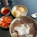 서울한강초등학교 | 용산역 맛집 백옥 후기｜돼지곰탕 불꼬랑지 배추만두 조합 추천