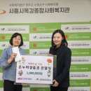 시흥목감지사 - 시흥시 솔고개길 3-4 | 시흥목감지사