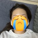 지긋지긋한 피지낭종... 수술후기 / 피부 과거사까지 주저리주저리...