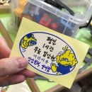 상상블럭 - 고양시 일산동구 강송로 33 | 상상블럭