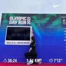 범휘트니스 중산점 | [탄현동PT]타이거짐 구 범휘트니스 에서 30kg 감량한 여자 회원님 후기