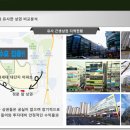 한들 당구장 이미지