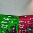 당당헬시푸드 이미지