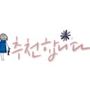 (주)성원환경 이미지