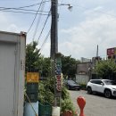 삼대광양불고기집 | [전남/광양/삼대광양불고기집] 광양 불고기 맛집 삼대광양불고기집 한우 불고기 솔직 후기