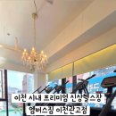 코마스센터 - 25604 | 코마스센터