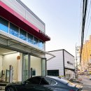 남부자동차 공업사 이미지