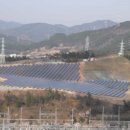 이경호 태양광발전소 이미지