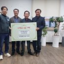 장수양봉원 이미지