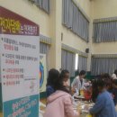 서산대진초등학교 이미지