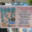 마리앤쥬 - 연수구 신송로125번길 13 | 부산 전포동 아이랑 또는 데이트하기 좋은 실내동물원 마리앤쥬 방문후기