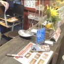 레드호스텔 이미지