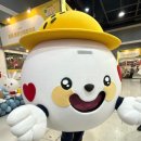 승리축산