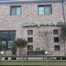 고향이야기 이미지