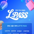 누리자 SR타임스