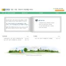 남대문안경콘텍트 이미지