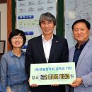 하나로쇼핑타운 - 단양군 삼봉로 303-1 | 하나로쇼핑타운